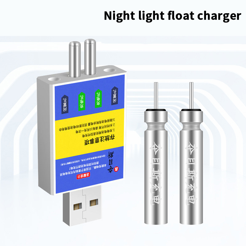 Baterai Isi Ulang CR425 Pengis - Fish Finder Charger ulasan dan harga