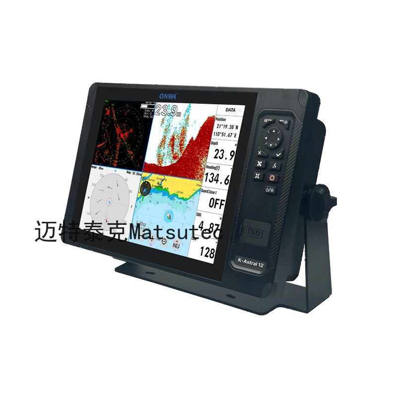 ONWA K-Astral Chartplotter MFD - Fishing Gps ulasan dan harga